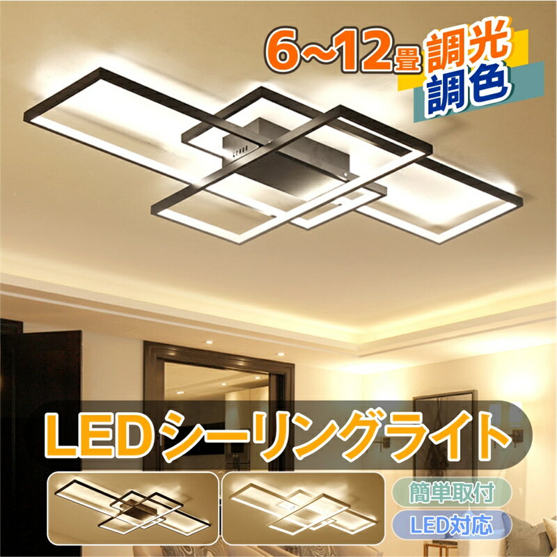 6ǯݾڡۥ󥰥饤 LED 6 8 10 12  饤̲ ĴĴ  ƥꥢ  ڥ ...