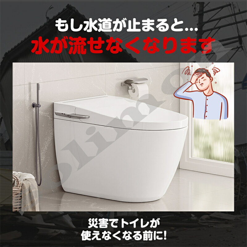 �ʰץȥ��� 50+10��ʬ ����ѥȥ��쥻�å� �ŸǺ� ���ӥȥ��� �ɺ����� �ɺҥ��å� �ɺҥ��å� �ҳ����å� ����� �ɺ� ���� ���� �ҳ��� �ǿ�� ��ñ���� Ĺ����¸ 8g