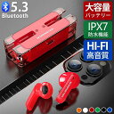 【2023最新版 送料無料】ワイヤレスイヤホン イヤホン Bluetooth 5.3 bluetooth イヤホン iPhone iPhone14/Androi...