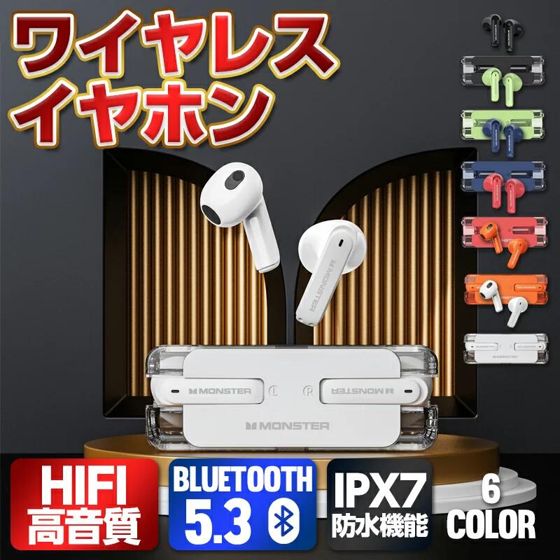2023ǿ ̵ۥ磻쥹ۥ ۥ Bluetooth 5.3 bluetooth ۥ iPhone iPhone14/AndroidŬ ֥롼ȥ ưڥ ios Siri ۥ ֥롼ȥۥ ⲻΥ󥻥  ޥ ξҼ ̵