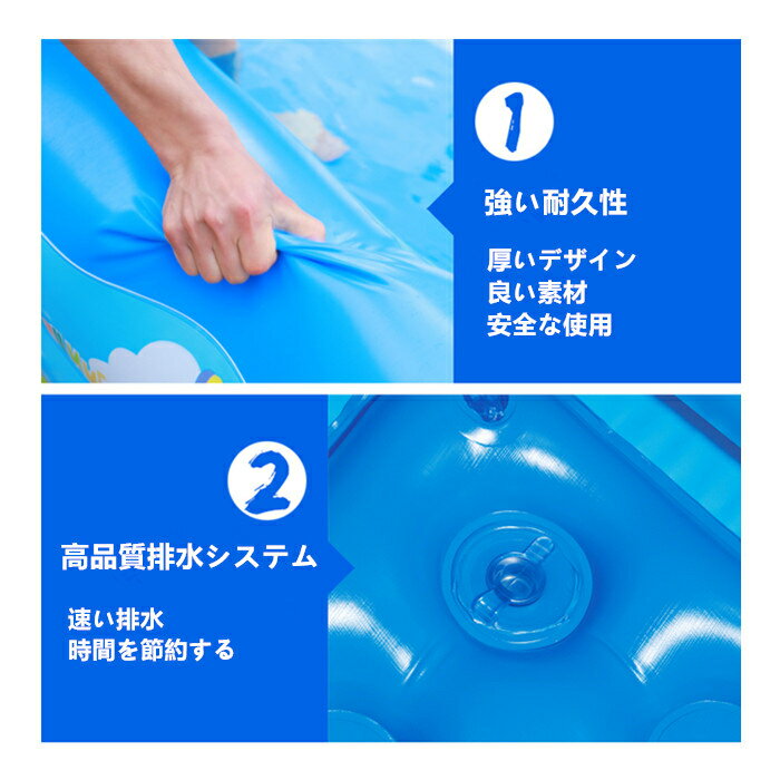 送料無料「キッズプール滑り台付き」ファミリープール屋外の遊び場自宅マンション水遊海水浴子供キッズ大人長方形深いキッズ210cm三層(適用人数:1~5)