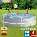 製品番号：INTEX-26726 材質：環境に優しいPVC サイズ：457*122cm 貯水量：16800L パッケージ内容： プール×1 濾過ポンプ×1 エスカレーター×1 カバークロス×1 フロアクロス×1 ご注意： 1. 上記の製品は...