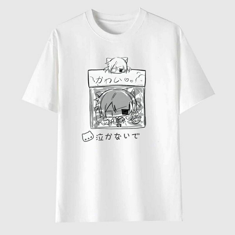 【カスタマイズ可】Tシャツ tシャツ 半袖 ゆったり 白 黒 コーデ コスパ おすすめ コットン 綿 work ワーク オリジナル 半袖 丸首 大きめ ユニセックス メンズ レディース コットン cotton 綿素材 心地良い肌触り おしゃれ デザイン 図案 zjucylzp1mzv：3