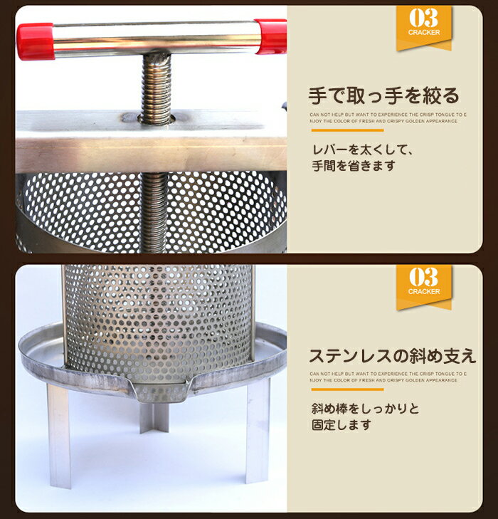 人気推薦★ステンレス鋼蜂蜜機ワックスプレス機蜂パラフィンワックス押えマシン蜂蜜抽出絞り機手動養蜂機器