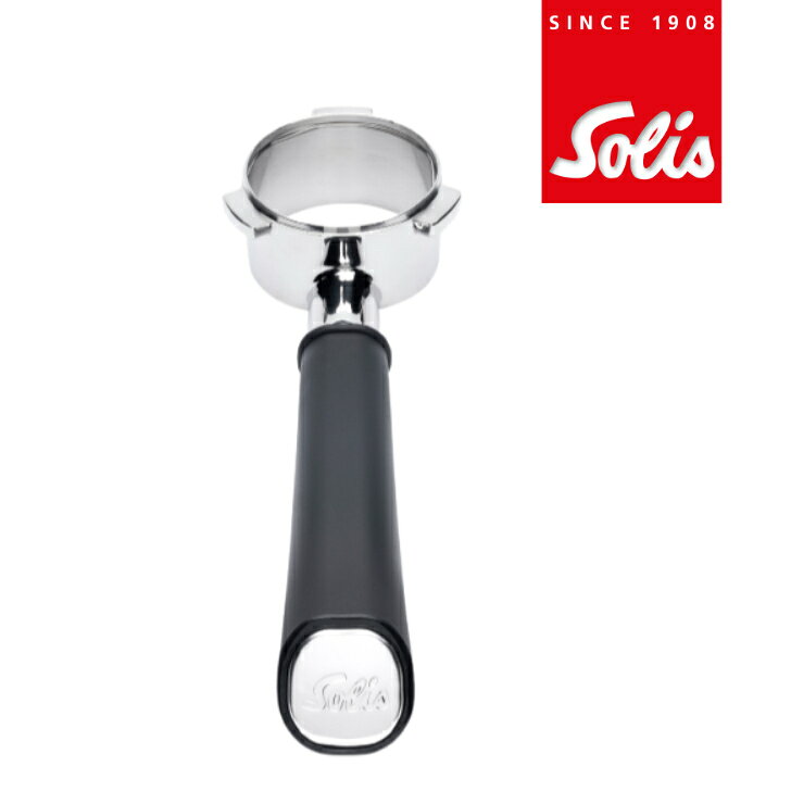 solis公式ショップ 54mm エスプレッソ… SKA90730