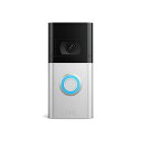 Amazon｜アマゾン Ring Video Doorbell 4（ビデオドアベル4）外出先からも通話可能なクラウドホームセキュリティー（Works with Alexa認定） B09HSNXH5P
