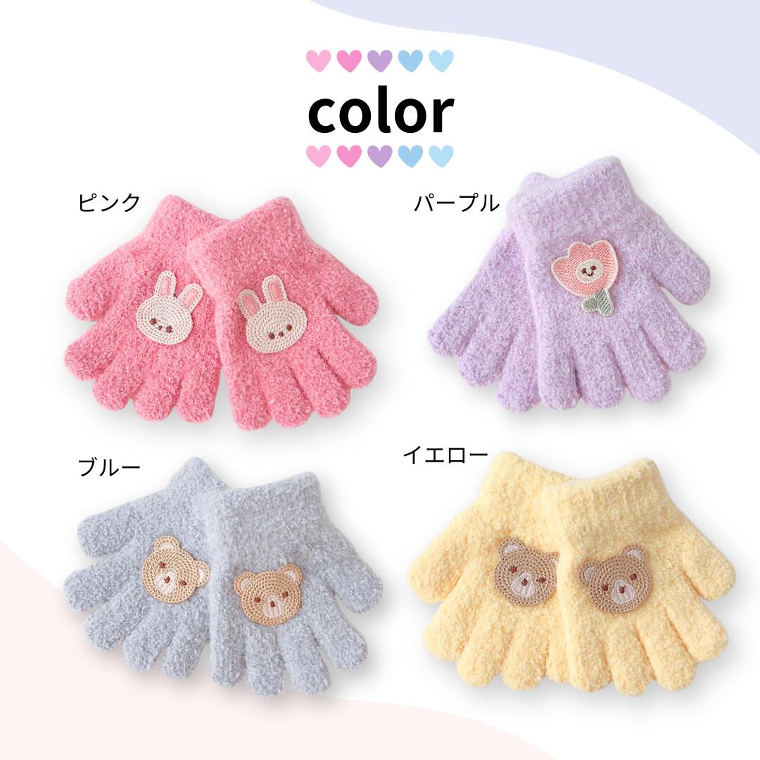 ����̵�� ���� 5�ܻ� �٥ӡ� ���å� �֤���� �Ļ� �Ҷ� ���λ� �ˤλ� �Ƥ֤��� �⤳�⤳ ���˥ޥ� ������ ���� �ɽ� ���襤�� �ɴ� 1�� 2�� 3�� �ԥ� ��٥���� �忧 ����