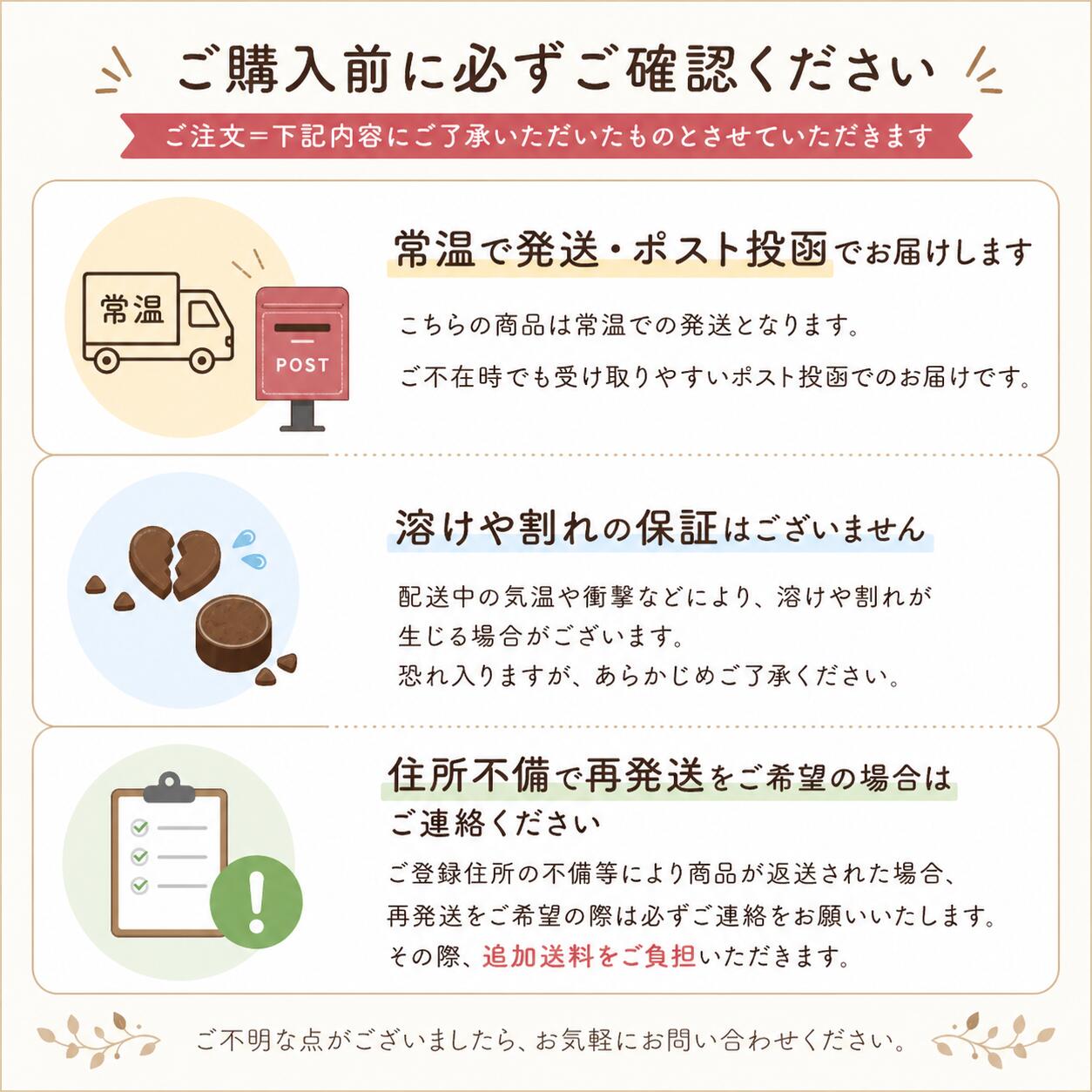 1000円ポッキリ 送料無料 ゴディバ GODIVA ナポリタン 20個 チョコレート チョコ スイーツ お菓子 詰め合わせ 個包装 高級 お試し お得 小分け プレゼント お得 おやつ ミルク ダーク ヘーゼルナッツ ピスタチオ 3