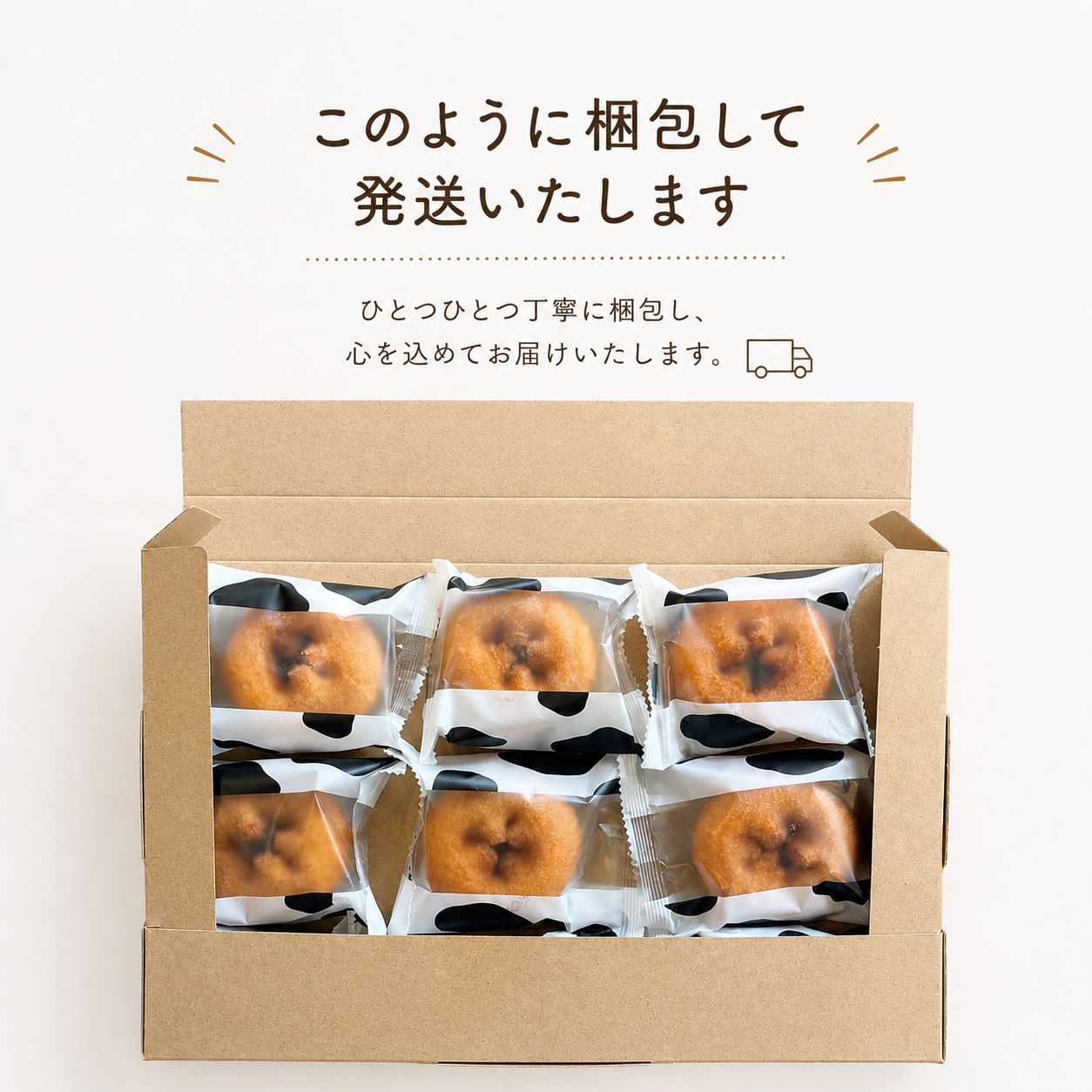 【1000円ポッキリ 送料無料】 おいしいドーナツ 10個 千年屋 ドーナッツ プレーン お菓子 食品 おやつ ポイント利用 ポイント消化 子供 軽食 個包装 人気 solmio-10000051 ソルミオ 楽天市場店 サンプル画像3