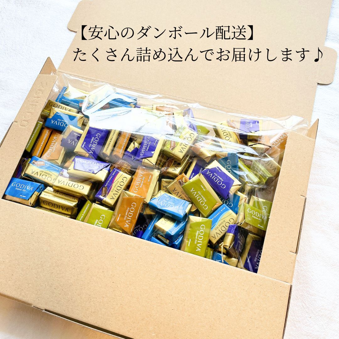 ゴディバ GODIVA ナポリタン 84個 チョコレート ポイント利用 ポイント消化 お菓子...
