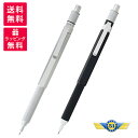 RETRO1951 レトロ1951 Hex-o-matic ヘクソマティック シャープペンシル 0.7mm シルバー RETRO-HEX-615P ブラック RETRO-HEX-601P(3)