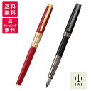 IWI Safari ver LACL アイダブリューアイ サファリ LACL バーション 万年筆 タイワン ツキノワグマ フトオアゲハ IWI-9S530-0...