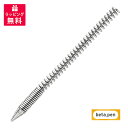 beta,pen ベータ ペン beta,spring pen ベータ スプリング ペン シルバー BE-SP/SV(3)