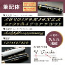 FABER-CASTELL ファーバーカステル クラシックコレクション スターリングシルバー ローラーボール 148513 3