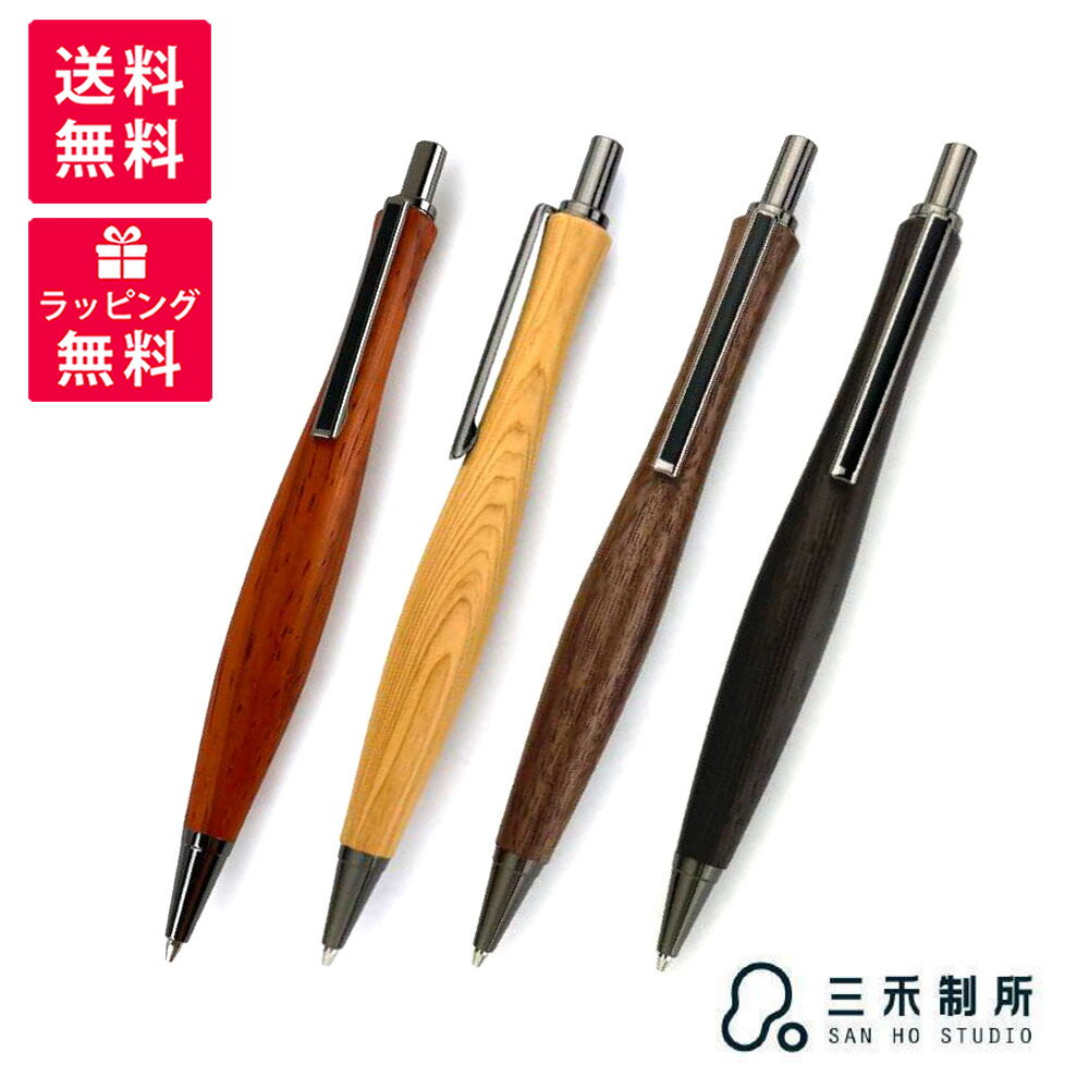 楽天市場】台湾 シャーペン(筆記具|文房具・事務用品 楽天市場】台湾 シャーペン(筆記具|文房具・事務用品