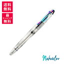 Nahvalur ナーヴァル Fathom 2025 Pride Limited Edition ファゾム2025 プライドリミテッドエディション 万年筆 NAH-01140011/2