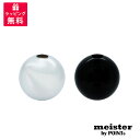 meister by POINT マイスターバイポイント ペンスタンド MP-PST シルバー ブラック ペーパーウェイト