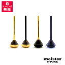 meister by POINT マイスターバイポイント デスクペンセット べっ甲 MP-WBRPST ブラス ブラック ペン立て ペンスタンド ボールペン セ...
