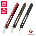 Gecko Desigh ゲッコーデザイン デビル ディップペン アフリカン パドック エボニー ブラックウッド ガラスペン スチールペン GD-GDB-DV-...