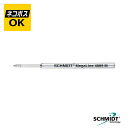 【ネコポスOK】SCHMIDT シュミット 加圧替芯 4889 ブラック SC-S4889M-BK M 中字 ボールペン 替え芯 リフィル 黒