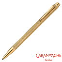 カランダッシュ ボールペン 【名入れ無料】 Caran d'Ache Ecridor カランダッシュ エクリドール シェブロン Chevron ゴールドプレート ボールペン 0898-208