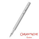 【送料無料】【ラッピング無料】CARAN D'ACHE カランダッシュ 万年筆 エクリドール アベニュー 0958-407/0958-397/0958-417/...