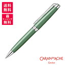 【限定品】CARAN D'ACHE カランダッシュ レマン ベルディグリス ボールペン 4789713