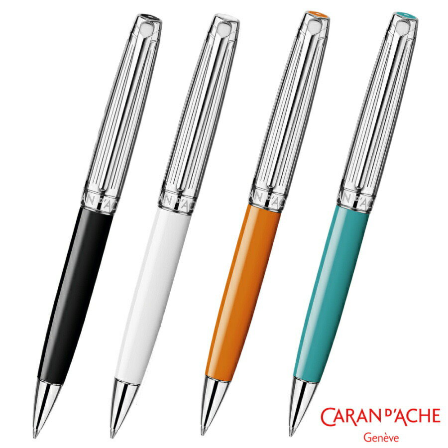 カランダッシュ ボールペン Caran d'Ache カランダッシュ ボールペン レマン バイカラー