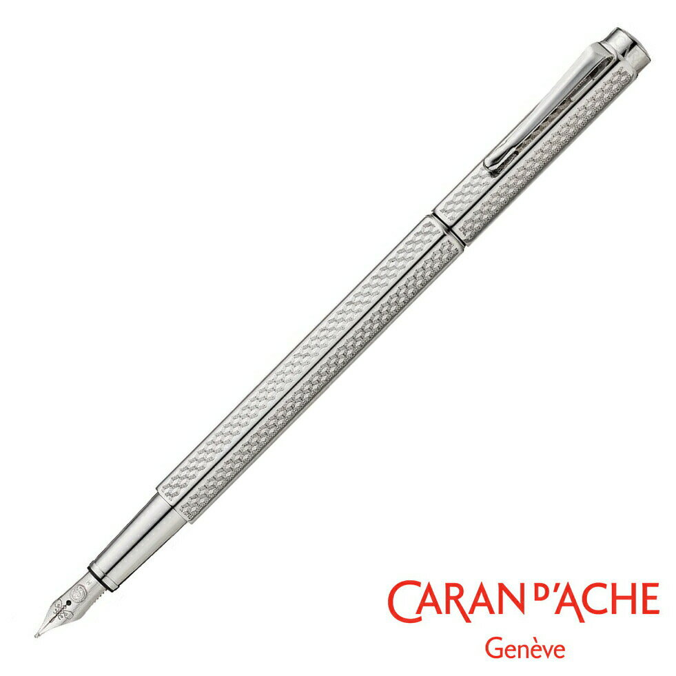 カランダッシュ 【名入れ無料】 Caran d'Ache Ecridor カランダッシュ エクリドール キューブリック Cubrik 万年筆 0958-367/0958-377/0958-387