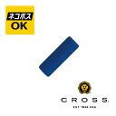 【ネコポスOK】クロス CROSS ルースタイプ 替消しゴム 0.7mm/0.9mm用 5個入り 8748