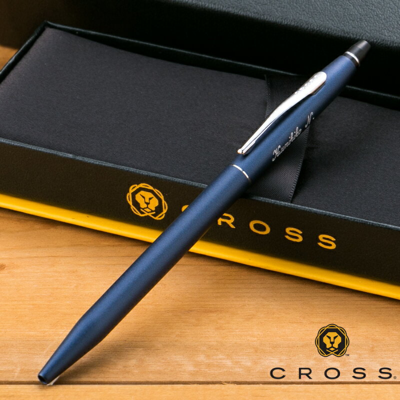 クロス 名入れボールペン 【名入れ無料】 クロス CROSS クリック ボールペン ミッドナイトブルー AT0622-121