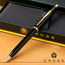 クロス 名入れボールペン 【名入れ無料】 クロス CROSS センチュリーII ボールペン ブラックラッカー 412WG-1