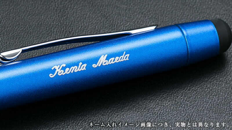 Photo of Century II Ballpoint Pen