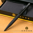 【名入れ無料】 クロス CROSS TECH2 テックツー 複合ペン サテンブラック NAT0652-1