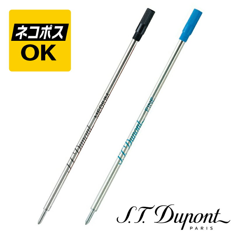 ڥͥݥOK S.T. Dupont ǥݥ ܡڥ ؿ ֥å ֥롼 40871/40851/40870/40850