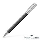 FABER-CASTELL ファーバーカステル デザイン アンビション ロンバス シャープペンシル 138900