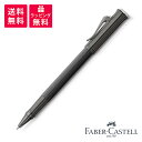 ファーバーカステル FABER CASTELL ファーバーカステル GUILLOCHE ギロシェ BLACK EDITION ブラック エディション ローラーボール 145269