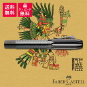 【限定品】FABER-CASTELL ファーバーカステル PEN OF THE YEAR 2022 ペン・オブザ・イヤー アステカ文明 万年筆 1453 70/71/73