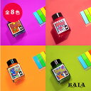 KALA INK Tribute to Neon Series カラ インク トリビュート トゥ ネオンシリーズ KL-N-N0(1-8) 万年筆 ボトルインク 台湾 グルービー ブギー フォクシー ディグ イット スキニー ジョイ ピース アウト デュード