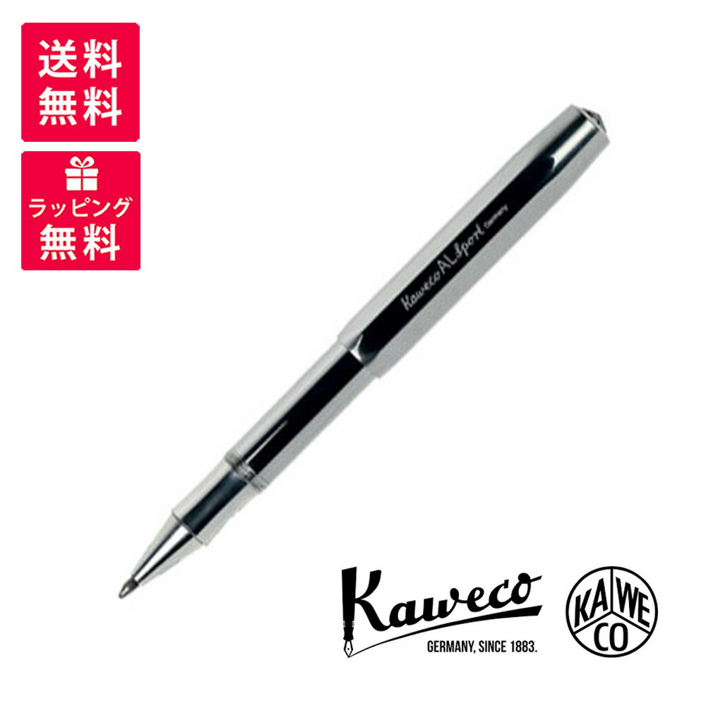 楽天世界の筆記具　報画堂【4日20時〜11日01:59まで店内全品ポイント5倍】Kaweco カヴェコ AL Sport アルスポーツ ゲルボールペン キャップ式 アルミ KAWECO-ALRB-RW