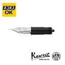 【ネコポスOK】Kaweco カヴェコ ペン先交換用ユニット スプラ用 シルバー KAWECO-10001039(40-43) 万年筆 交換ペン先