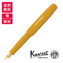 Kaweco Collection カヴェコ コレクション Honey ハニー 万年筆 KAWECO-11000388 KAWECO-110003(89-92)