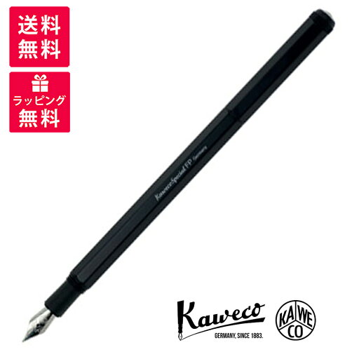 Kaweco カヴェコ SPECIAL スペシャル 万年筆 ブラック KAWECO-PS-FP Kaweco カヴェコ SPECIAL スペシャル 万年筆 ブラック KAWECO-PS-FP