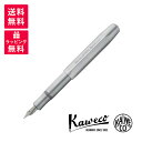 Kaweco カヴェコ STEEL Sport スチールスポーツ 万年筆 SLFP-ST