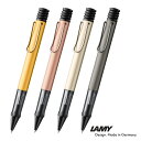 LAMY ボールペン 【名入れ無料】Lamy Lx ラミー ルクス ボールペン ゴールド ローズゴールド パラジューム ルテニウム L275 L276 L258 L257