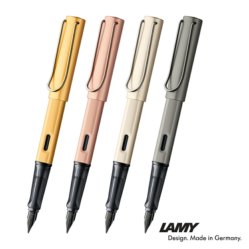 ラミー（LAMY） 【名入れ無料】LAMY Lx ラミー ルクス 万年筆 ゴールド ローズゴールド パラジューム ルテニウム L75-EF L75-F L75-M L76-EF L76-F L76-M L58-EF L58-F L58-M L57-EF L57-F L57-M