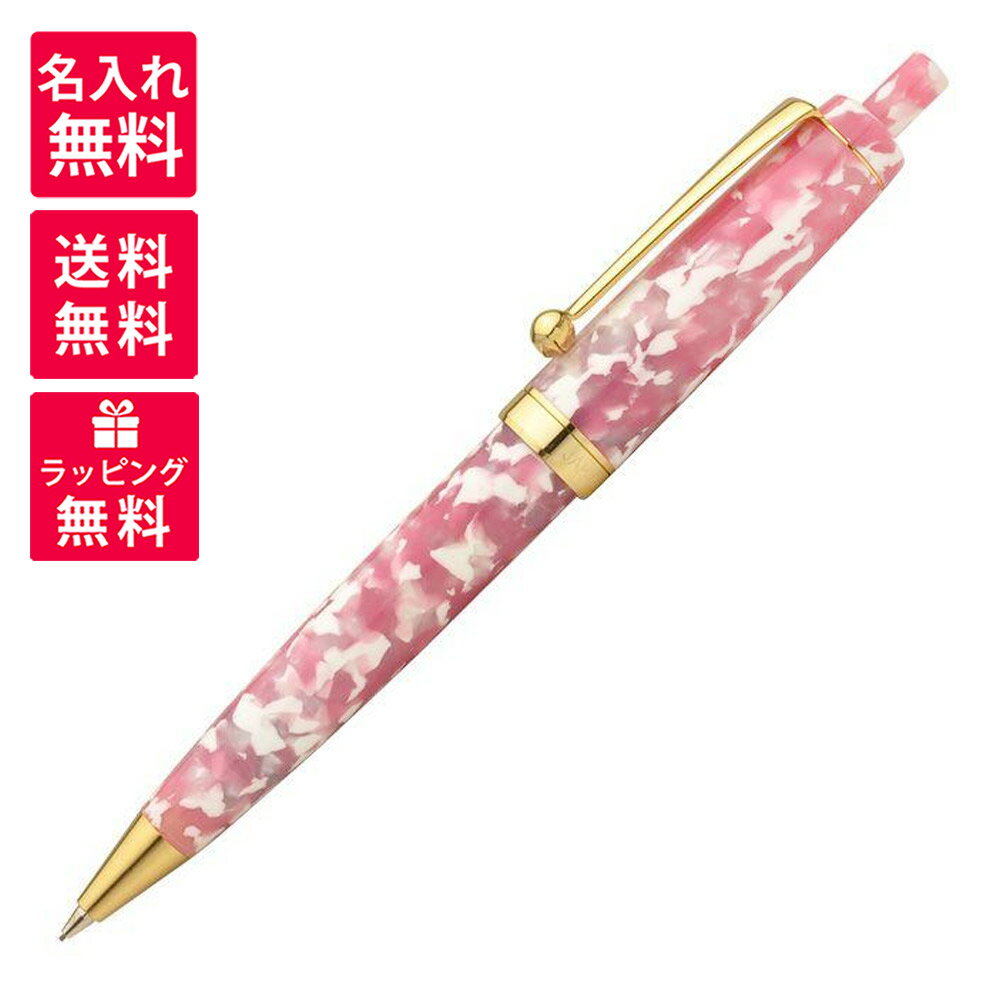̵̾ 㡼ץڥ󥷥  0.5mm  CP800 43121