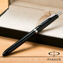 【名入れ無料】 PARKER パーカー ソネット オリジナル マルチファンクションペン ラックブラック CT S111306120