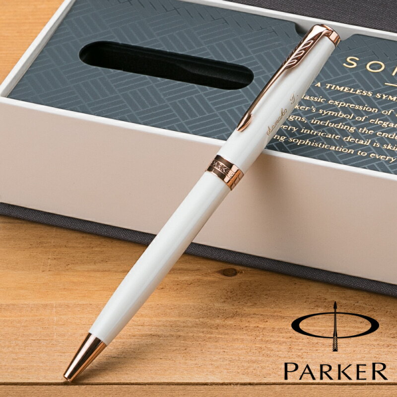 パーカー PARKER ソネット プレミアム ボールペン パール PGT 1931555