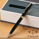 【名入れ無料】 パーカー PARKER ソネット ボールペン ラックブラック GT 1950784